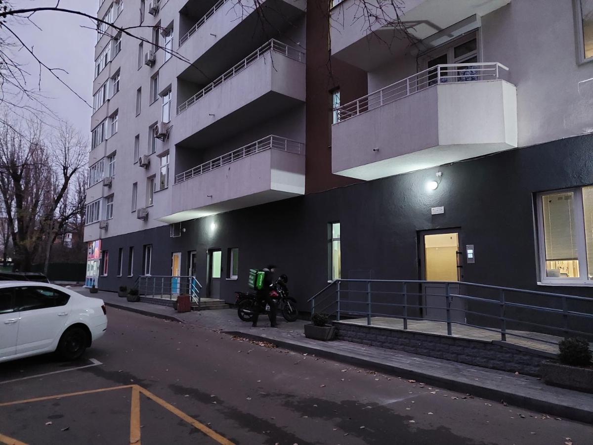 Сказочно Волшебная Квартира Соломенском Районе Добробут Kyiv Exterior foto