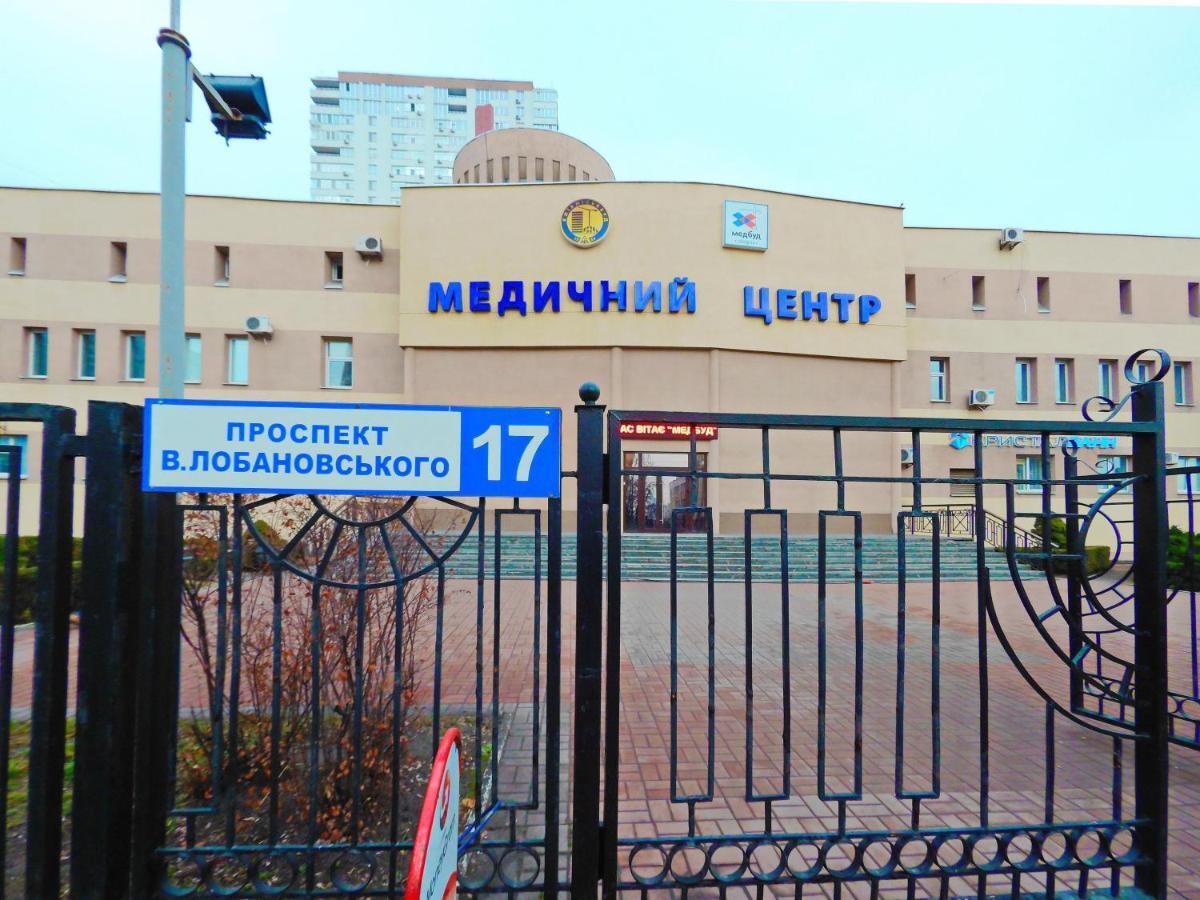 Сказочно Волшебная Квартира Соломенском Районе Добробут Kyiv Exterior foto