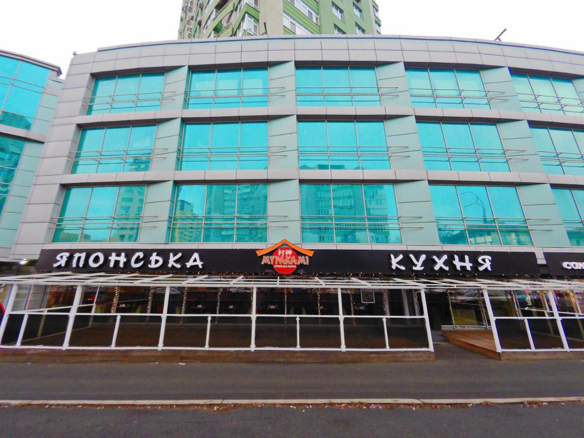 Сказочно Волшебная Квартира Соломенском Районе Добробут Kyiv Exterior foto